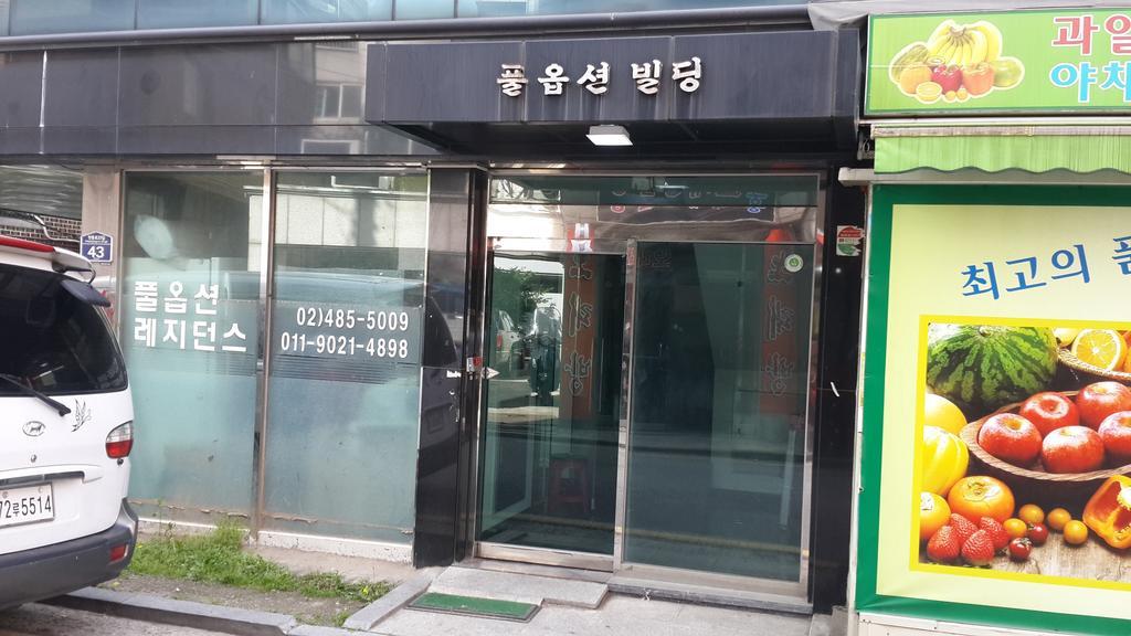 Solo Residence In Central Seoul Guri Luaran gambar