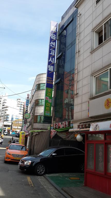 Solo Residence In Central Seoul Guri Luaran gambar